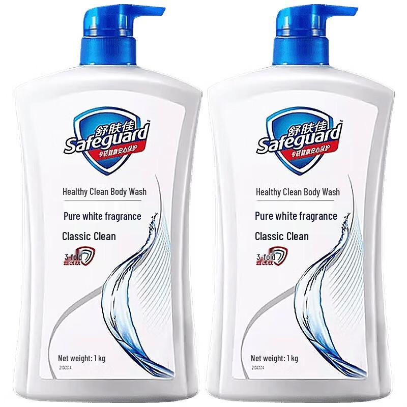 Safeguard Pure White Fragrance Healthy Clean Body Wash