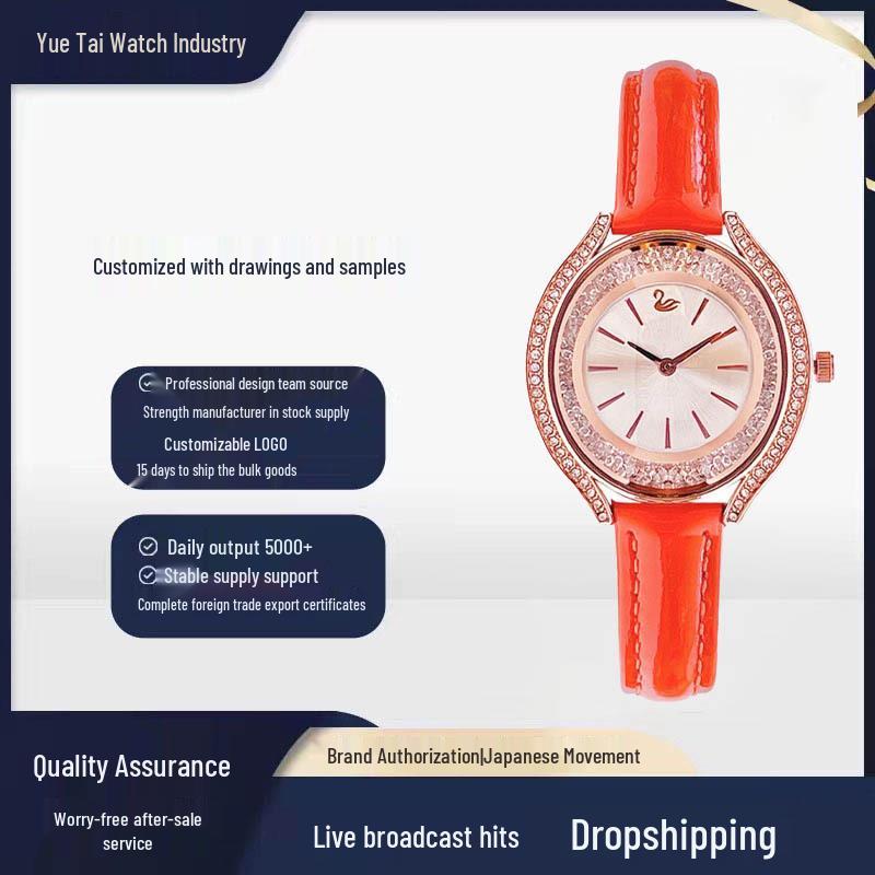 

Юго-Восточная Азия Ши Цзя Водонепроницаемые кварцевые женские часы с бриллиантами «Звездное небо» - Подарок для девушки, швейцарский дизайн.