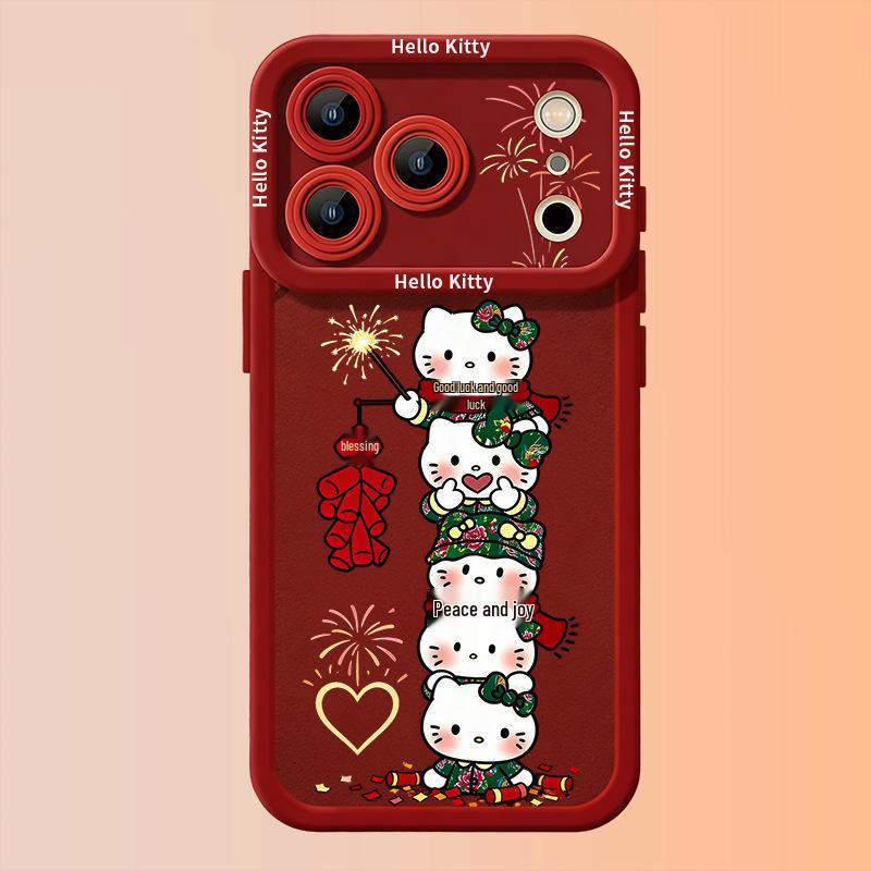 KT Cat Apple 17ProMax New Year Lambskin Full Coverage Protective Case
