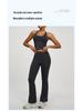 Juyitang Double-Sided Brocade Yoga Tank Top with Fixed Chest Pad - Sleeveless, High Stretch Sports Bra for Women