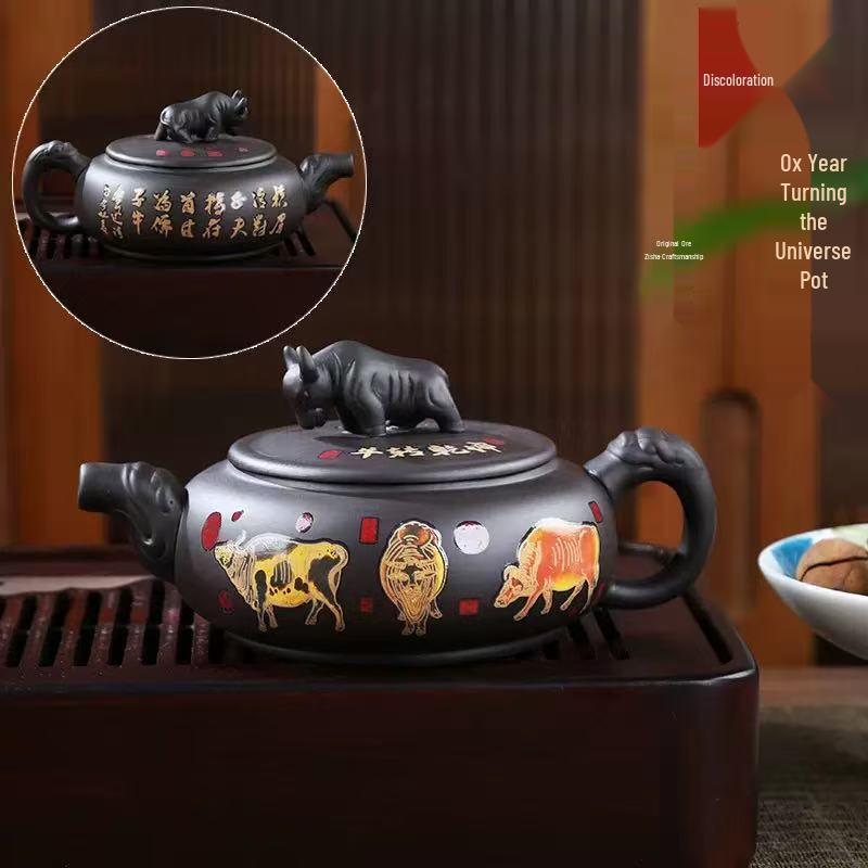 Original Ore Color-Changing Phoenix Cry Purple Clay Teapot - Large Capacity for Brewing Tea