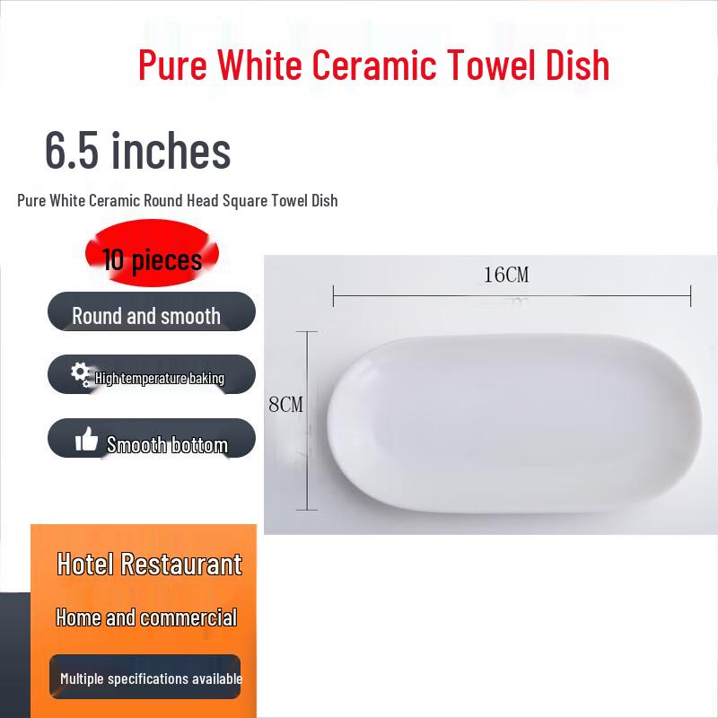 Homeglen Ceramic Towel Dish