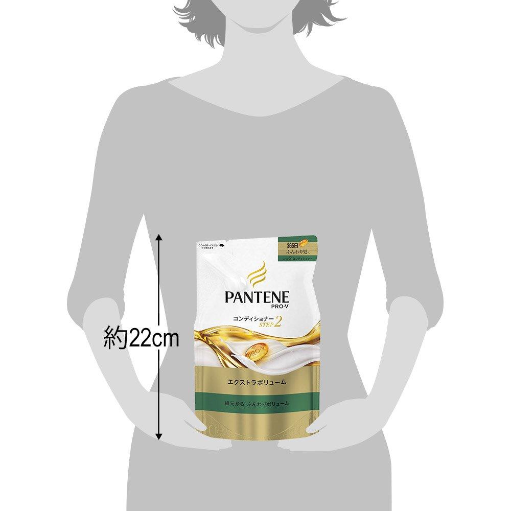 Pantene Extra Volume Conditioner Refill 300g