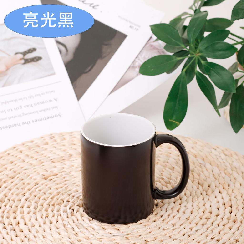 Color-Changing Cup Print Photo Print Coffee Gift Cup Ceramic Cup