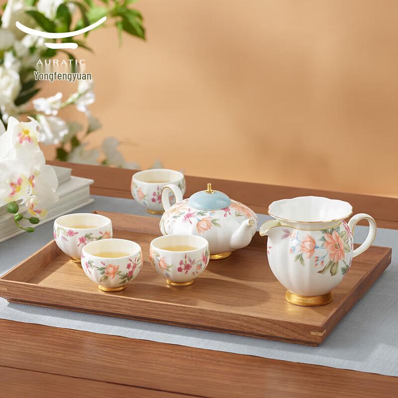 Auratic Tianqing Shidai Chinese Tea Set (8-Piece)