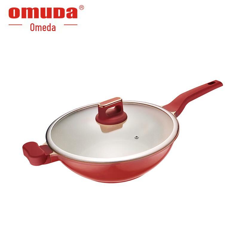 Oumeida Earl Series 32CM Non-stick Wok