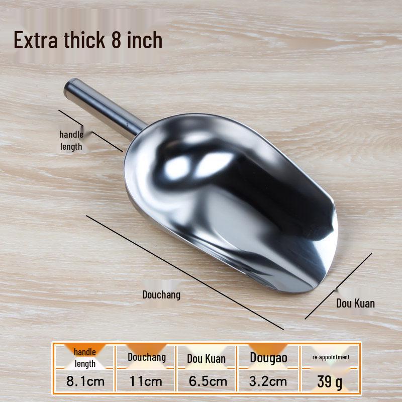Stainless Steel Thickened Scoop for Rice, Flour, Dried Fruit, Popcorn, & Seeds