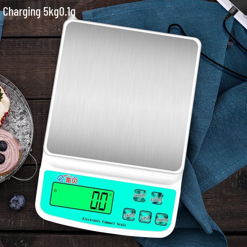 Kubei High-Precision Electronic Kitchen Scale