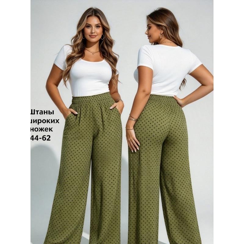 Women Wide Leg Pants Watercolor Big Floral Print Elastic Drawstring Casual Loose Trousers