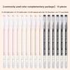 LANGUO Overlayable High-Capacity Replacement Gold/Silver/White/Black Drawing Gel Pens for Art Marker Stationery School Supplies