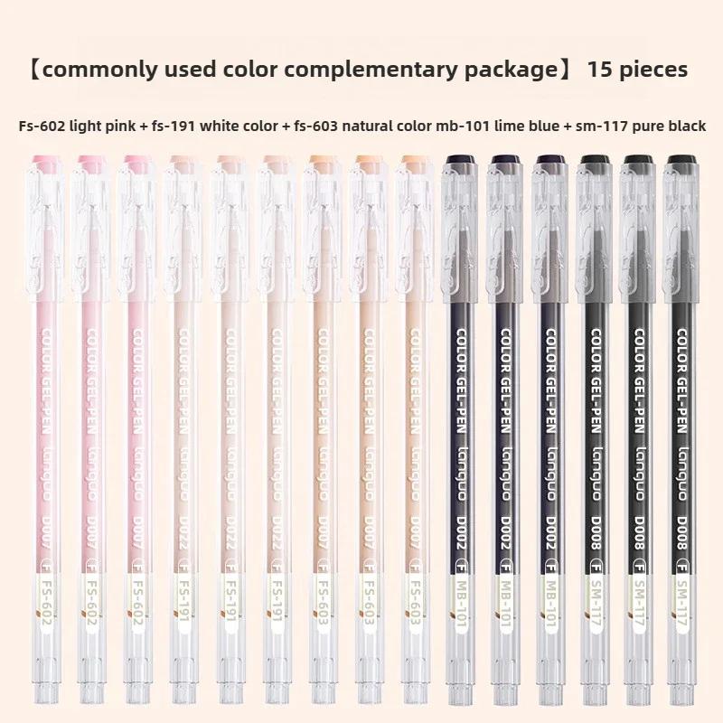 LANGUO Overlayable High-Capacity Replacement Gold/Silver/White/Black Drawing Gel Pens for Art Marker Stationery School Supplies