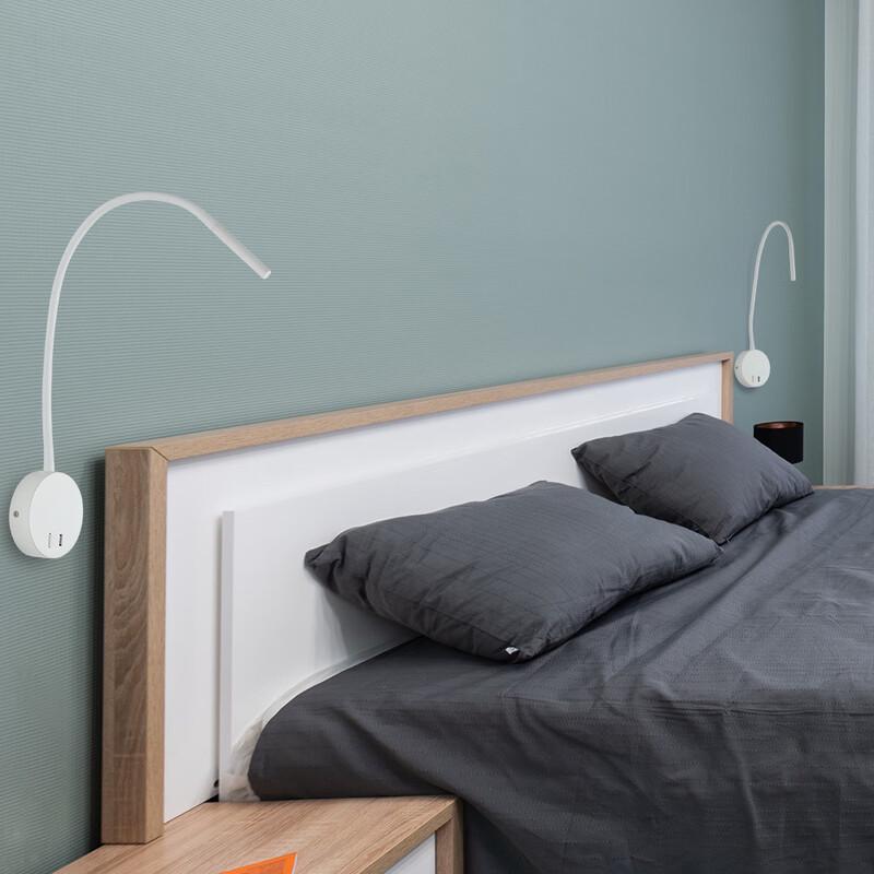 Dream Bubble Modern LED Reading Wall Lamp