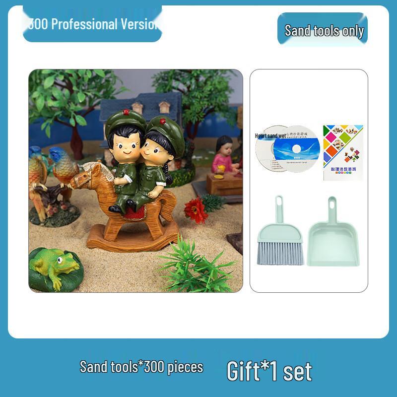 Professional Psychological Sandplay Therapy Set
