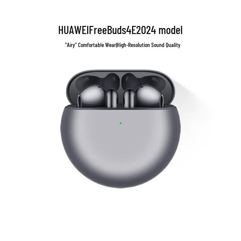 Huawei FreeBuds 4E 2024 True Wireless Bluetooth Earbuds
