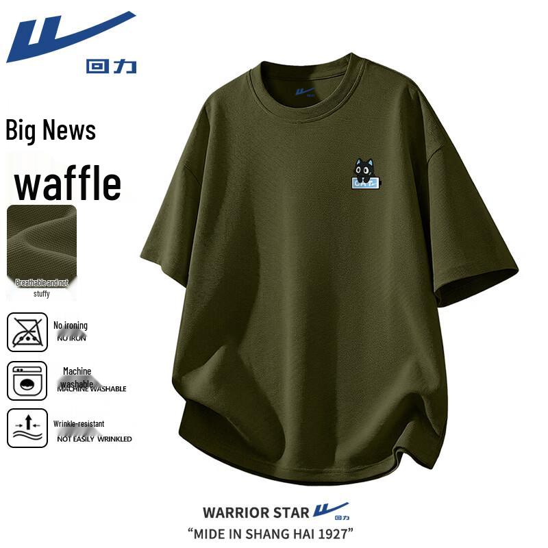 Warrior Summer Waffle Knit Short Sleeve T-Shirt M