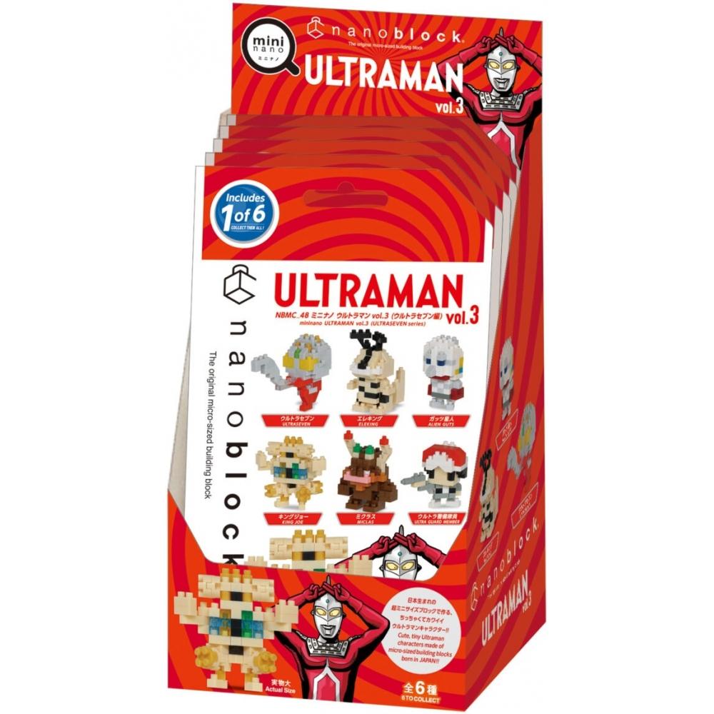 Ultraman Nbmc 48 Mini Nano Ultraman Vol.3  Ultraseven Series  1box  6pcs 