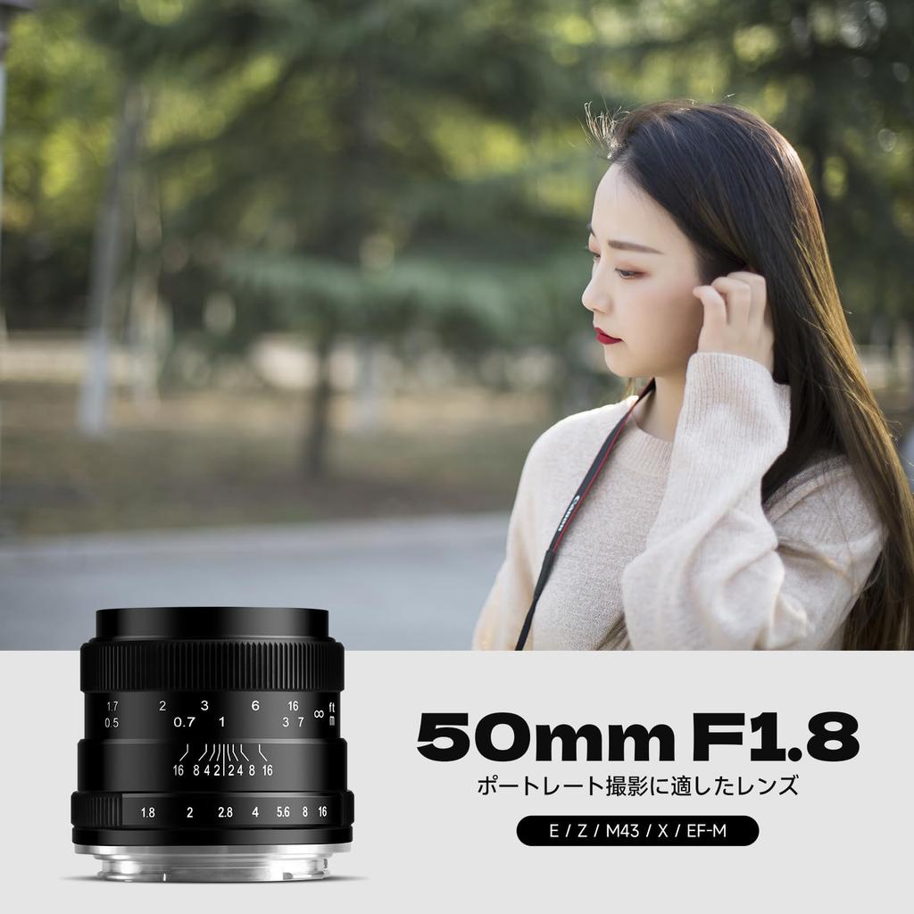 Brightin Star 50mm Großblenden MF Festbrennweite Objektiv für Nikon Z Mount Spiegellose Kameras wie Schwarz F1.8 APS-C Z30, Z50, Z50II, Zfc, Z5, Z5II, Z6,