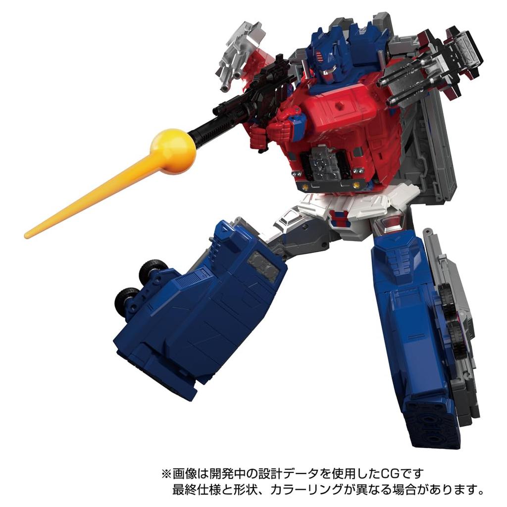 Transformers Masterpiece G Series Super Ginrai MPG-09