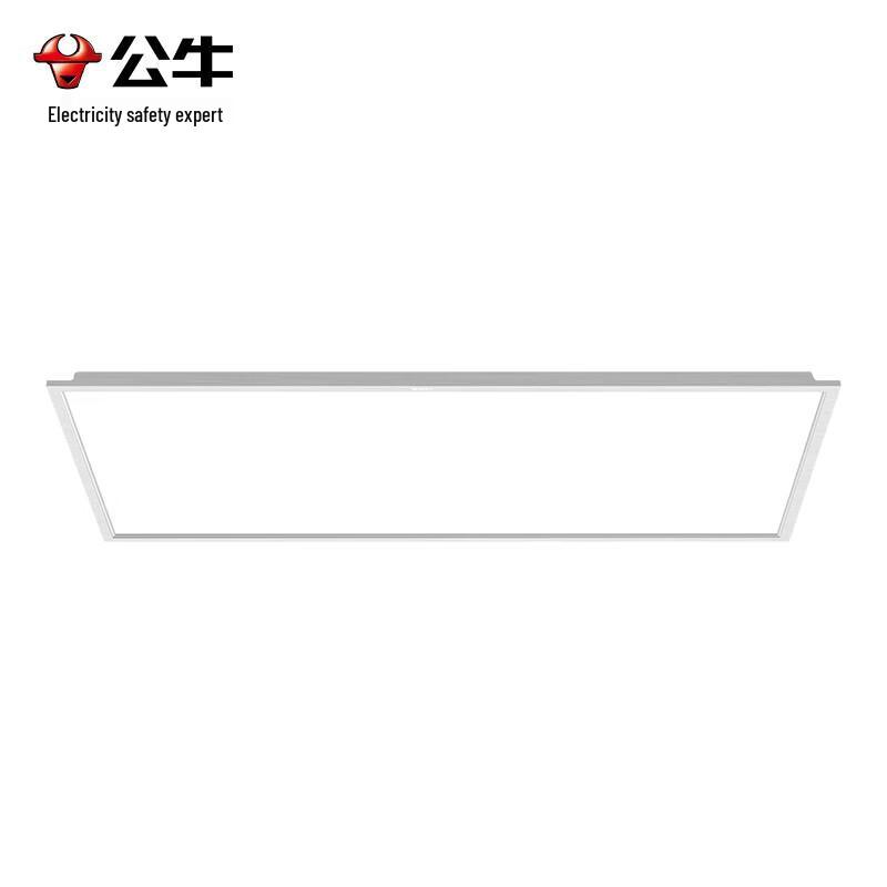 Gongniu 36W LED Flat Panel Light