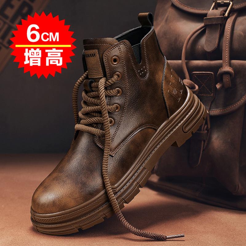 Martin Boots Autumn and Winter High-top British Style Casual Leather Shoes Soft Leather Brown Outdoor Short Boots