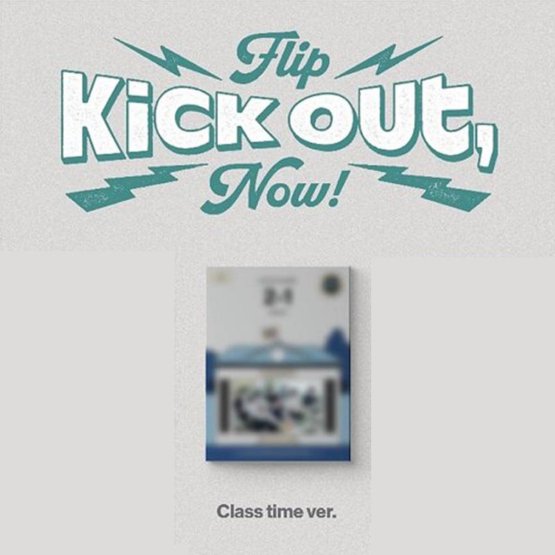 

Кикфлип – Выбей, Переверни сейчас! (Стандартная версия.)PP Class time ver.(gray)