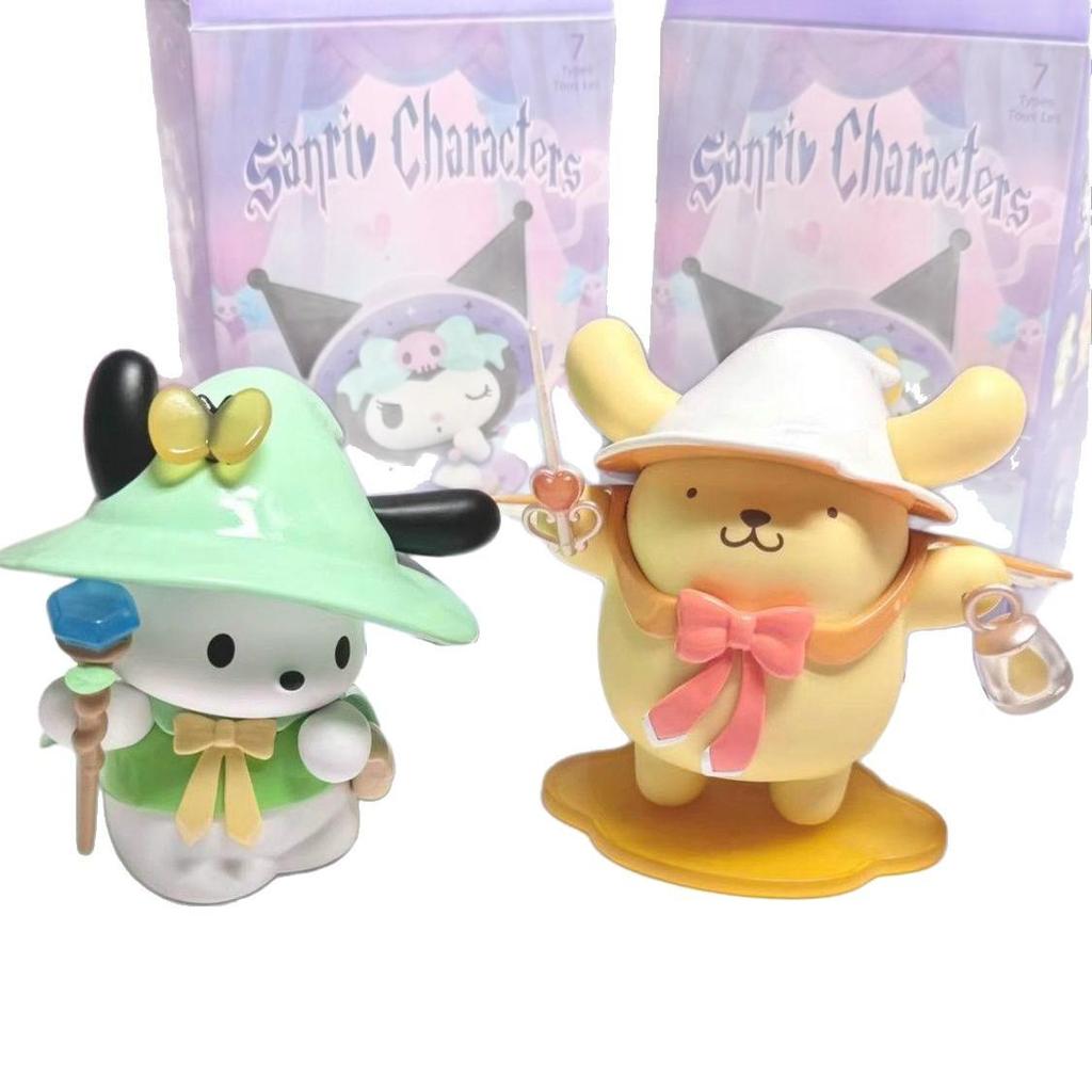 Figurine Cutie Surpriză Seria Iepuraș MINISO - Jucărie Drăguță Mașină cu Gheare, Ornament de Birou, Cadou de Ziua de Naștere