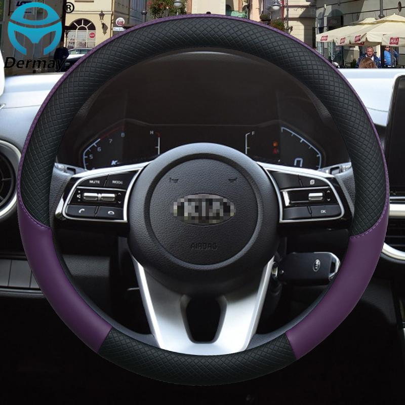 100% DERMAY Brand Leather Sport Car Steering Wheel Cover for Kia Sorento I II III Sorento PRIME 2002- Auto Accessories