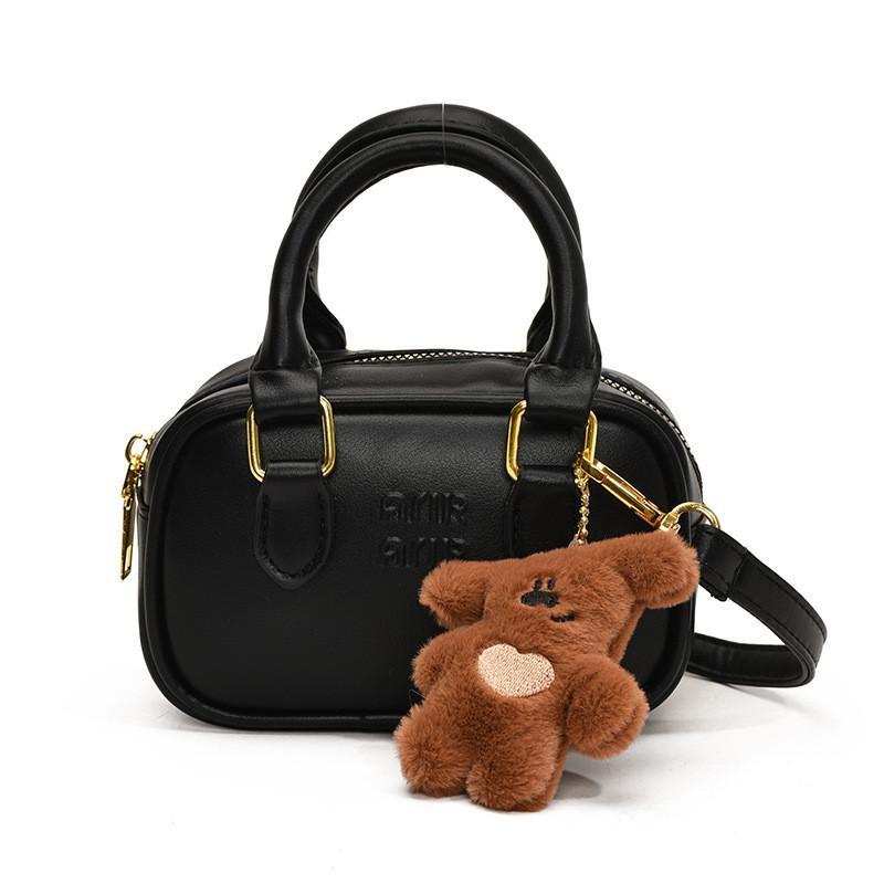 

Adorable Bear Mini Keychain Shoulder Bag For Kids Stylish Pu Design Material Black