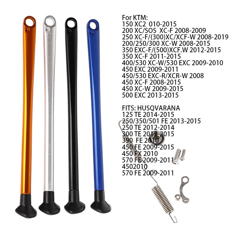 CNC Off-road Motorcycle Side Stand Foot for KTM Husqvarna (2008-2016)