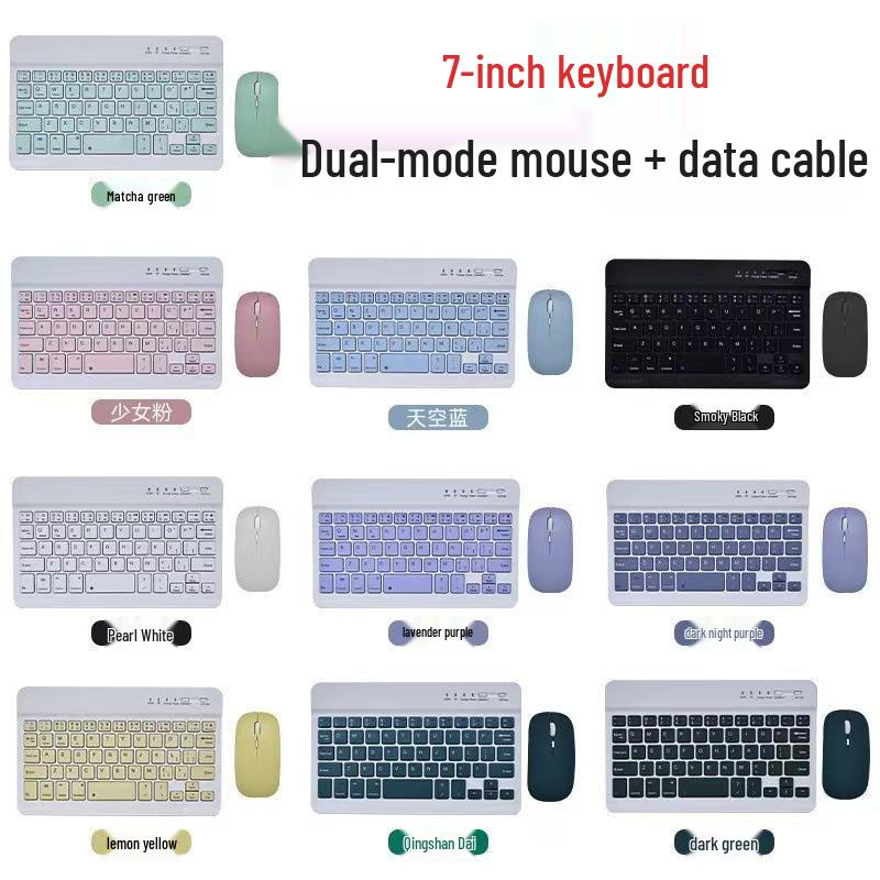 Universal Wireless Silent Bluetooth Keyboard & Mouse Set for iPad, Tablets, and Mobile Phones