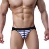 Ramidos Men's Hot Sexy  Jockstrap Underwear Boxer Brief Shorts Underpants