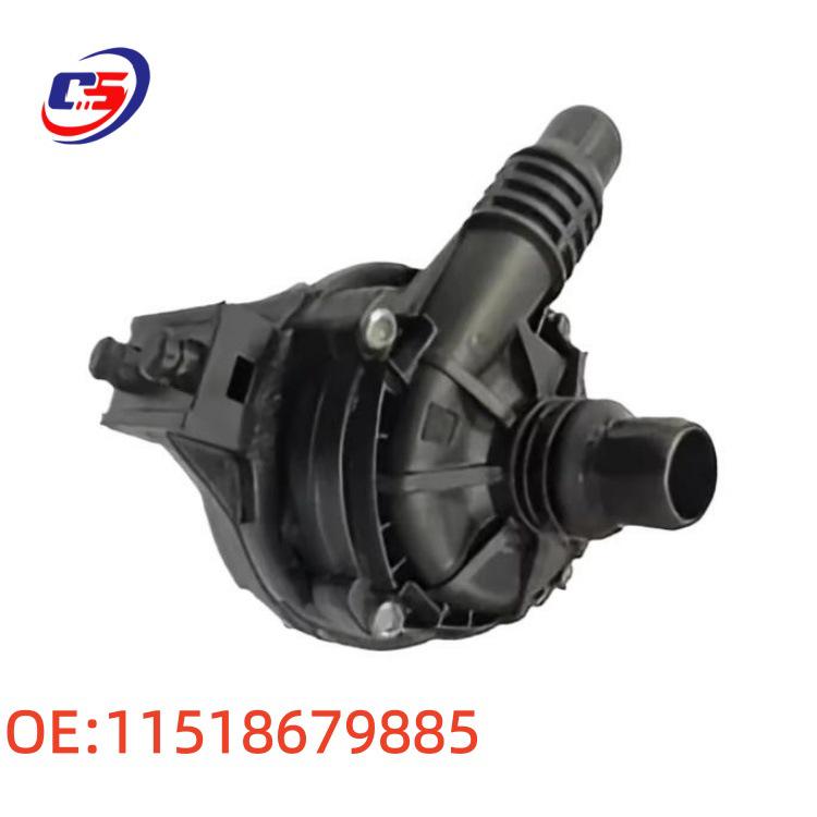 BMW G05 Auxiliary Water Pump - Part No. 11518679885