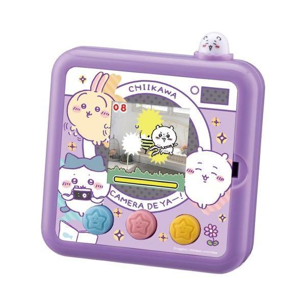 

Takara Tomy Chiikawa Камера де Яа Синя Фіолетова 1 Штука purple