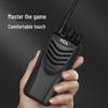 TCL HT32 Long-Range Walkie-Talkie (CN version)
