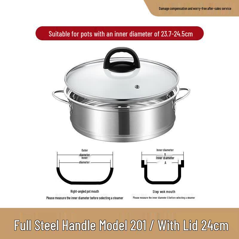 ZISIZ 304 Stainless Steel Small Steamer Rack