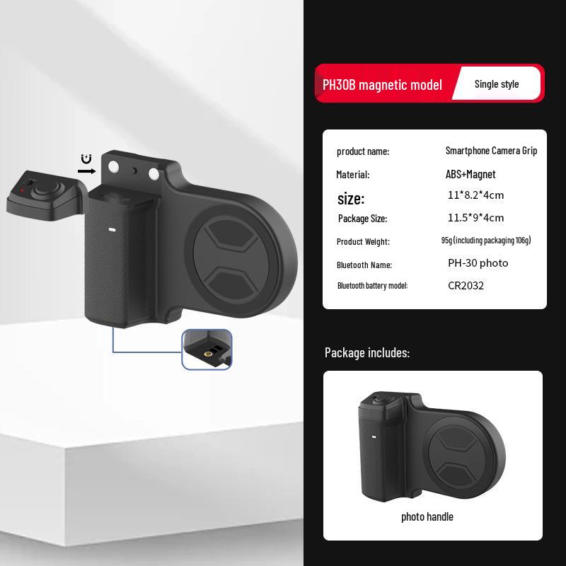 

Портативна Bluetooth підставка для телефону MagSafe з захистом від вібрації для прямих трансляцій