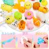 PNIOTAIN 28-Piece Animal Squeeze Toy Stress Relief Set Kids Party Bag Filler Cute Soft Stress Balls