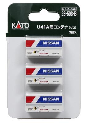 KATO Contenedor tipo U41A escala N Cero 3 piezas Suministros para maquetas de tren 23-503-B