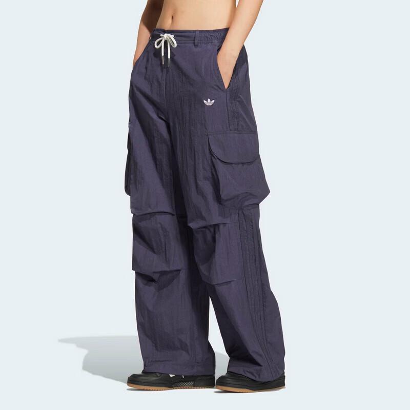 Adidas Women s Versatile Casual Woven Long Pants S