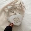 Simple and fashionable letter wide shoulder strap single shoulder messenger bag 2025 summer new niche design love foreign style women's bag