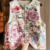 Women's Vest Women's Jackets Embroidered Chinese Women Beautiful Light Style Stacked Coat