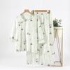 Baumwoll-Bambus-Pyjama mit neun Ärmeln für Damen - Kühl, lockere Passform für Frühling/Sommer, für drinnen und draußen