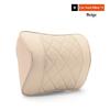 Nappa Leather Car Neck Cushion Waist Support Pillow Memory Foam Car Headrest Lumbar Support Seat Accessories Car Neck Pillow Set