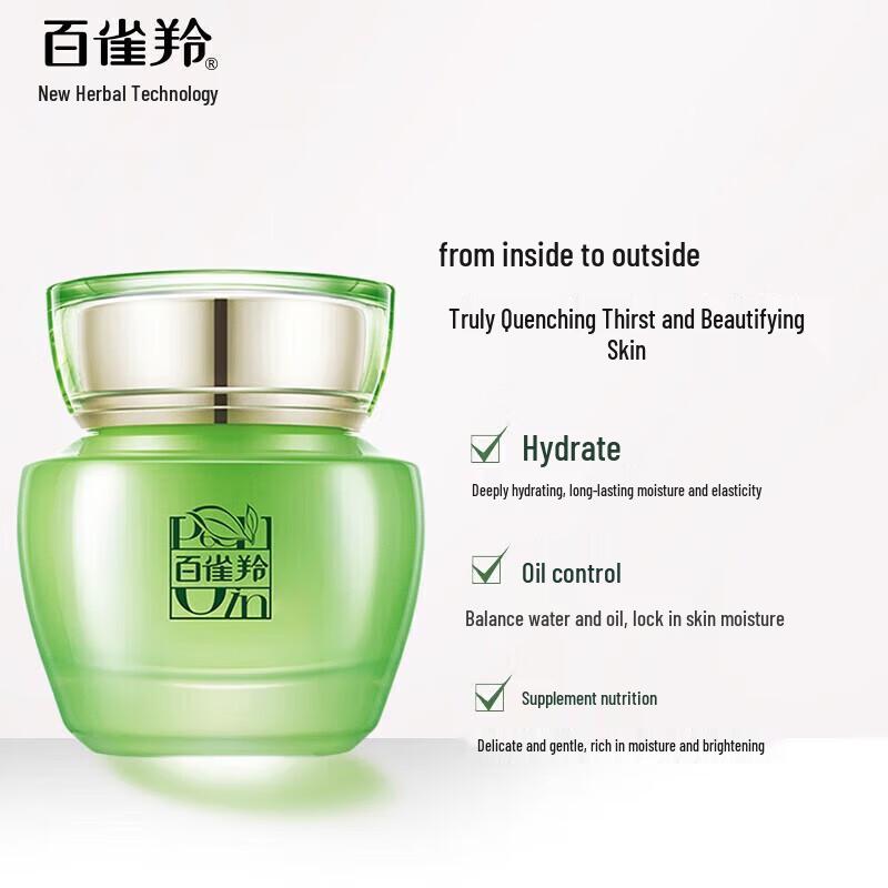 Pechoin Hydrating & Soothing 4-Piece Skincare Set