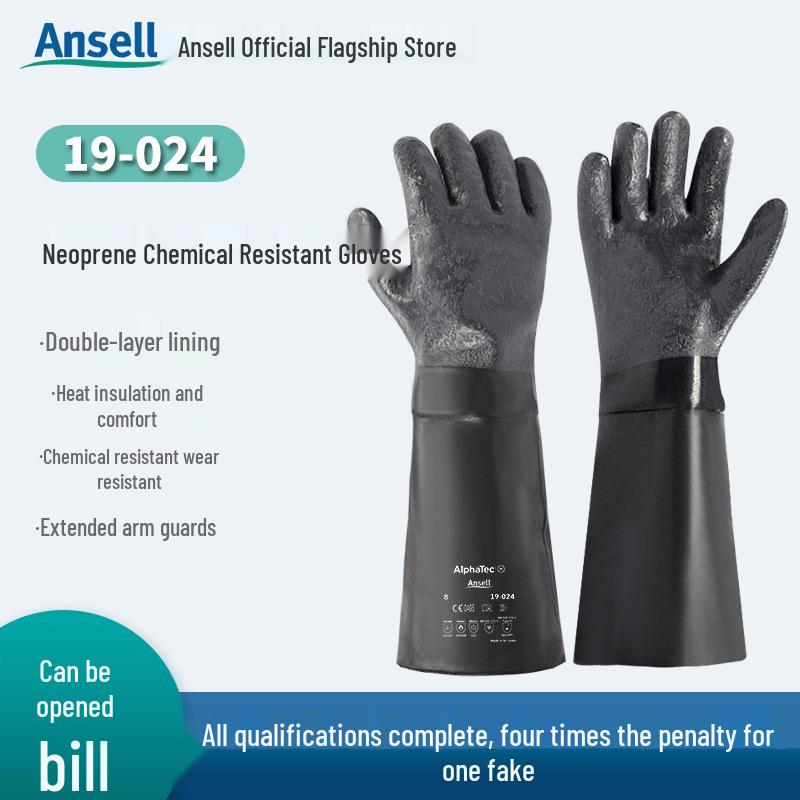 Ansell 19-024 Chloroprene Gloves: Heat-Insulated, Heat-Resistant, Chemical-Resistant, Lined. Size 10