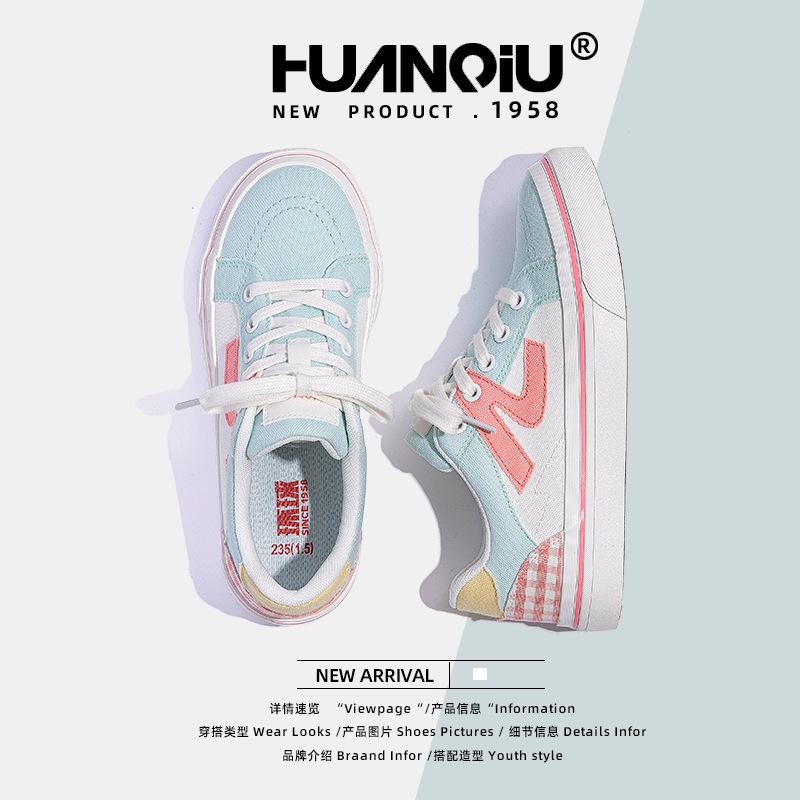 Global canvas shoes women's shoes HQDO-2 new shoes women's summer breathable casual shoes versatile platform niche board shoes