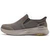 Go Walk Stability 2.0 Slip-On Flash Shoes Comfortable Non-Slip Breathable Support Balance Low-Top Casual Shoes Men Sneakers 217000-DKTP