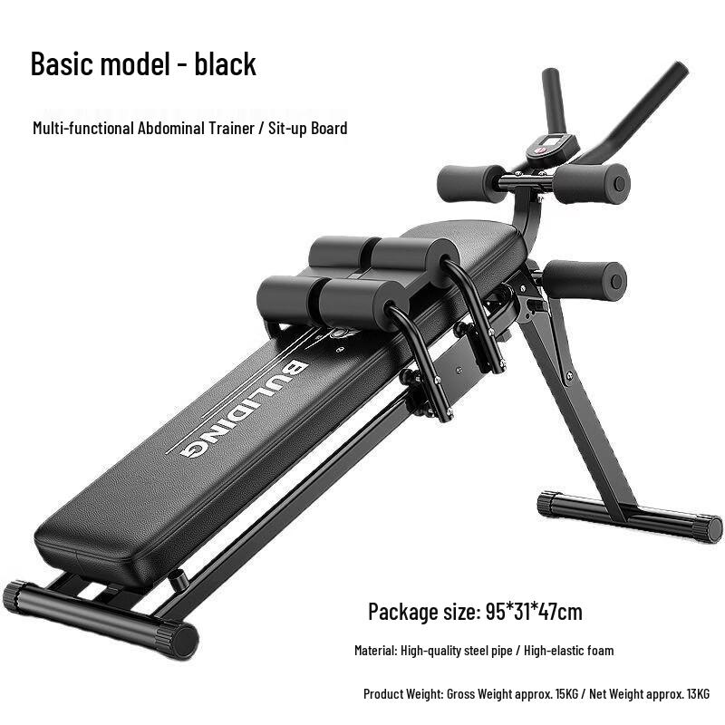 Meng Xiaobing Home Abdominal & Sit-up Trainer
