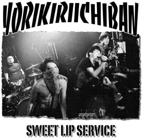 

CD YORIKIRI ICHIBAN - Sweet Lip Service KYOT001 Япония ОбиЯпонская Поп/Рок Б/у