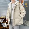 Fake Two-piece Cotton-padded Jacket for Boys Trendy Brand Youth Splicing Trendy Winter Thickened Cotton-padded Jacket Hooded Cotton-padded Jacket